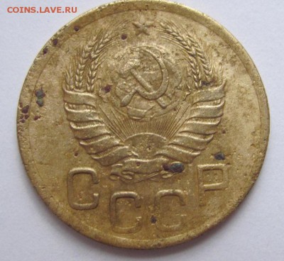3 коп. 1941;1946;1949г.г. - Безымянный