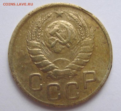 3 коп. 1941;1946;1949г.г. - Безымянный
