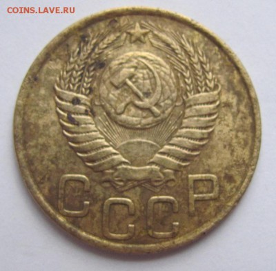 3 коп. 1941;1946;1949г.г. - Безымянный