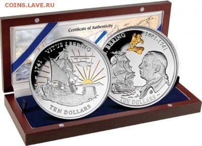 Монеты с Корабликами - 10 долларовБеринг 