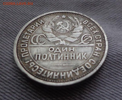 Полтинник 24 года П.Л - DSC04107.JPG