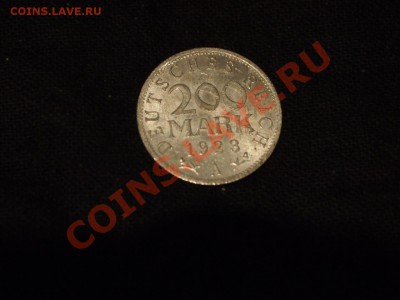 Помогите по Германии?? - PA261215.JPG