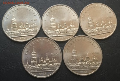 Софийский собор 5 шт. с 200 руб!!! до  3.04.16 22:00 - image-29-03-16-06-31-2