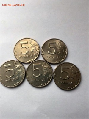 5 р. 1998 г. в О.Т.С. до 4.04.2016 20-00 Москвы - 5-55