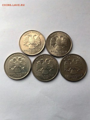 5 р. 1998 г. в О.Т.С. до 4.04.2016 20-00 Москвы - 5-5