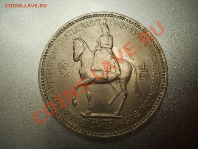 5 шиллингов Великобритания - 1953, Коронация - DSCN0393 5 шиллингов - Великобритания - 1953.JPG