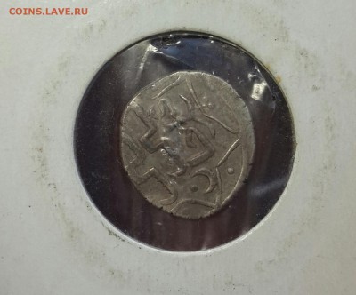 ОТЛИЧНЫЙ ДИРХЕМ! БЕРДИБЕК ! ДО 3.04.16 - 20160329_180811-1