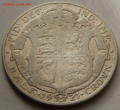 2 кроны 1921 Георг V, до 05.04.16 в 22:00 М - 4913