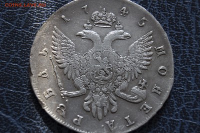 1 рубль 1745 г. СПБ Нечастый,  до  03.04.20016 г. 22.00 - Liza_2
