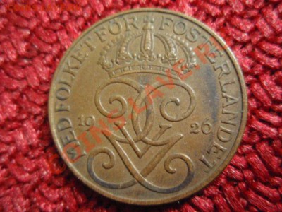 Швеция 5 оре 1926 до 28.10 в 21.00 М - PA255035.JPG