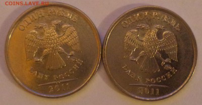 раскол 1руб. 2011г. 2 шт. до 3.04. - аукраскол12