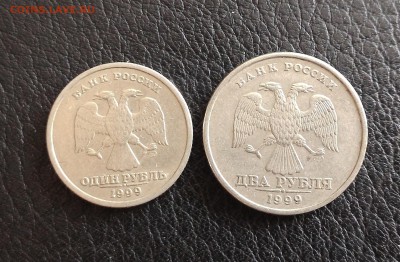 бонусы - 3