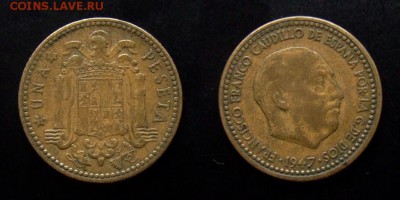 2 - Испания 1 песета (1947)