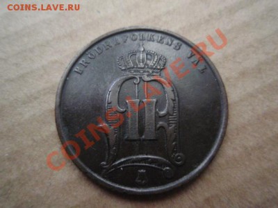 Швеция 5 оре 1876 ! до 28.10 в 21.00 М - PA254937.JPG