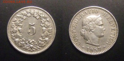 2 - Швейцария – 5 раппен (1957)