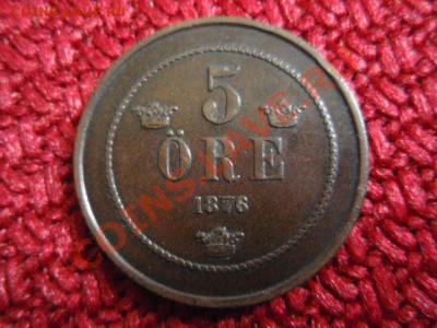 Швеция 5 оре 1876 ! до 28.10 в 21.00 М - PA255045.JPG