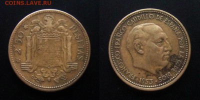 2 - Испания – 2,5 песеты (1953)