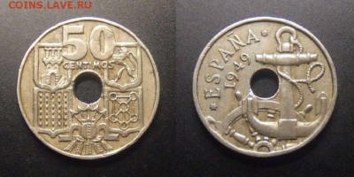 2 - Испания – 50 сентимо (1949) «Якорь»