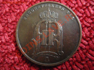 Швеция 5 оре 1876 ! до 28.10 в 21.00 М - PA255044.JPG