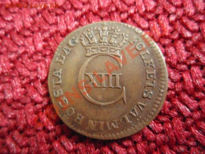 12 скиллинга 1812 до 28.10 в 21.00 М - PA255054.JPG