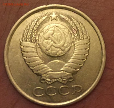 5 копеек 1982 - image