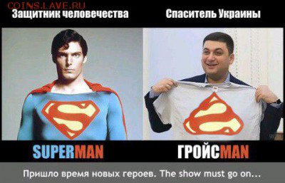 События на Украине. - xqMmjTjWmac