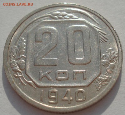 аUNC СССР 22:00 01.04.2016 - DSC04578.JPG