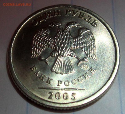 51 блестящая двушка.До 22.00.30.03.2016 г. - 2016-03-29 18-40-18.JPG