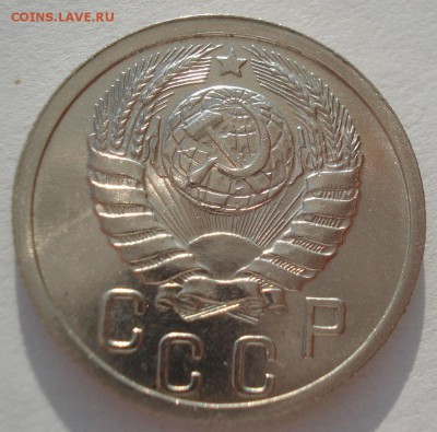15 копеек 1940 СССР яркая с 200руб. 22:00 01.04.2016 - DSC04658.JPG