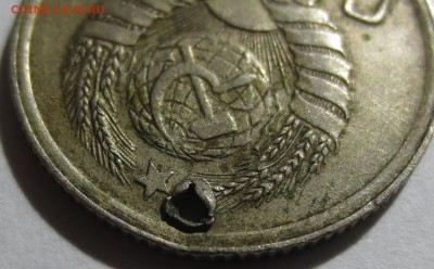 10 копеек 1938 года с 200 рублей - IMG_0048.JPG