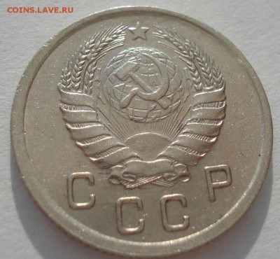 10 копеек 1940 СССР №2 22:00 01.04.2016 - DSC04755.JPG