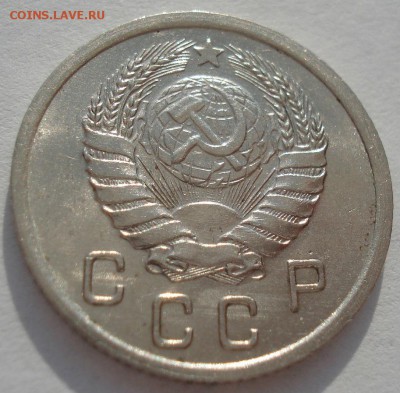 10 копеек 1940 СССР яркая!  с 200руб. 22:00 01.04.2016 - DSC04765.JPG
