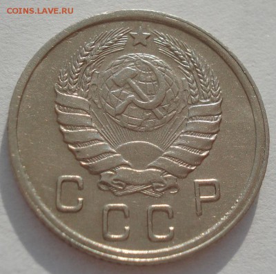 10 копеек 1939 СССР №2 22:00 01.04.2016 - DSC04726.JPG