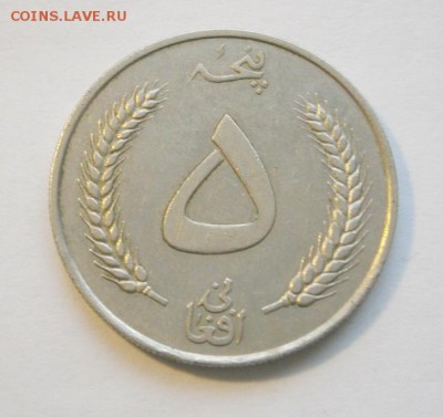 до 22-00мск 30.03.16 - P3290263