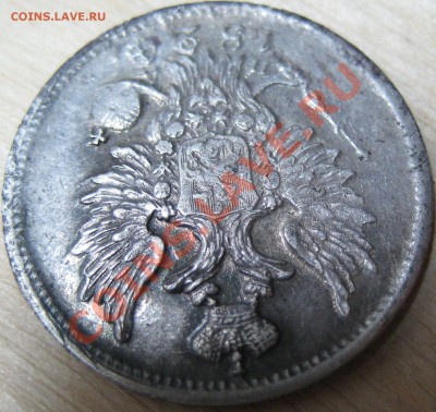 20коп 1824до01 11 10до 21-45 - найденые 037