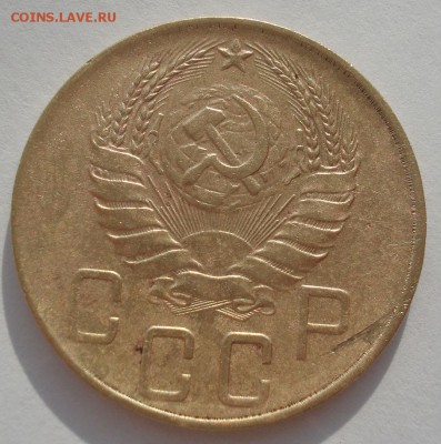 5 копеек 1939 СССР 22:00 01.04.2016 - DSC05010.JPG