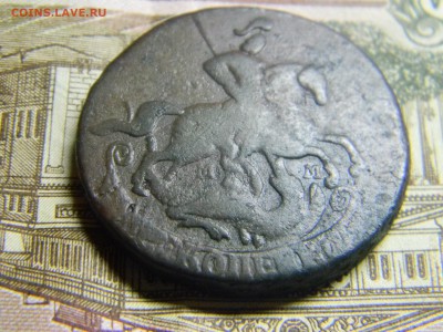 2 коп 1764мм до 31.03 в 22.30 по москве - Изображение 203