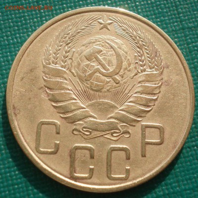 5 копеек 1937 СССР 22:00 01.04.2016 - DSC04991.JPG