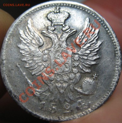 20коп 1824до01 11 10до 21-45 - найденые 040