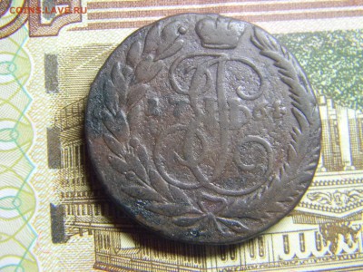 2 коп 1764мм до 31.03 в 22.30 по москве - Изображение 200