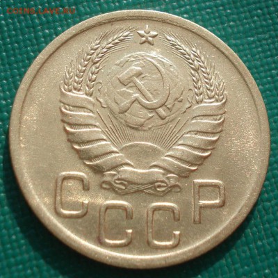 UNC СССР №2 с 200р. 22:00 01.04.2016 - DSC04974.JPG