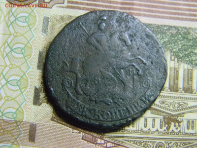2 коп 1766мм до 31.03 в 22.30 по москве - Изображение 202