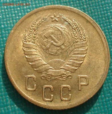 2 копейки 1940 аUNC СССР 22:00 01.04.2016 - DSC04894.JPG