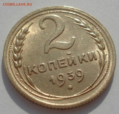 аUNC СССР 22:00 01.04.2016 - DSC04873.JPG