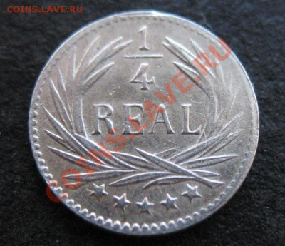 4 реала, до 02.11 в 21-30 мск - 1895 гват а