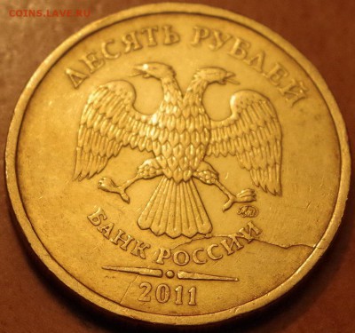 Лот полных расколов, 16-ть монет. - 2-2