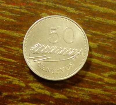 МОЗАМБИК - КСИЛОФОН до 5.04, 22.00 - Мозамбик 50 с металлофон