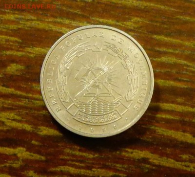 МОЗАМБИК - КСИЛОФОН до 5.04, 22.00 - Мозамбик 50 с металлофон_1