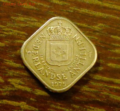 НИДЕРЛАНДСКИЕ АНТИЛЫ - 5ц квадратная до 5.04, 22.00 - Нидерл. Антилы 5 ц ромбик_1 1975