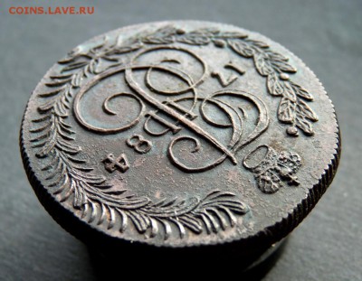 1784 Пятак к.м. без хождения. Короткий! До 31.03 - P1130656.JPG